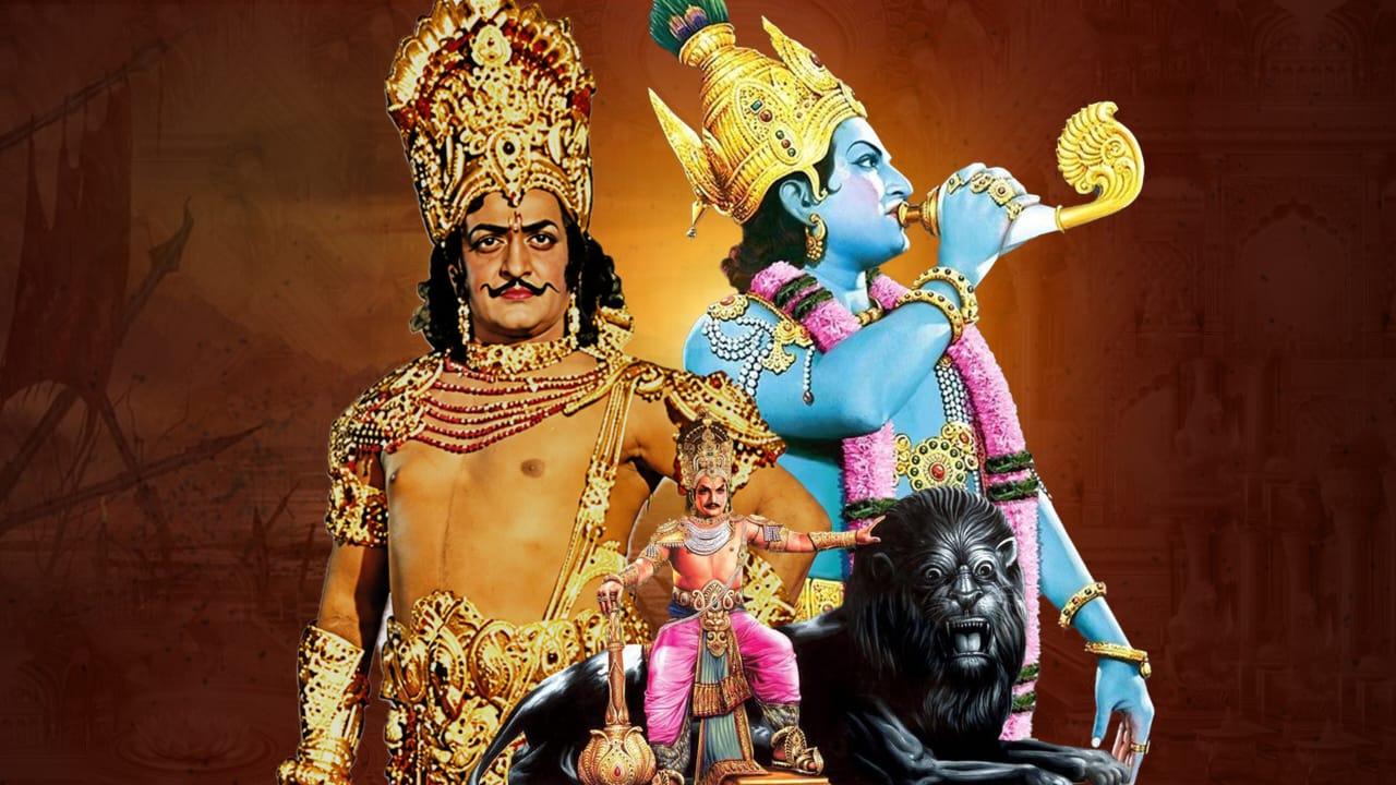 Composite of N. T. Rama Rao in his Mahabharata roles