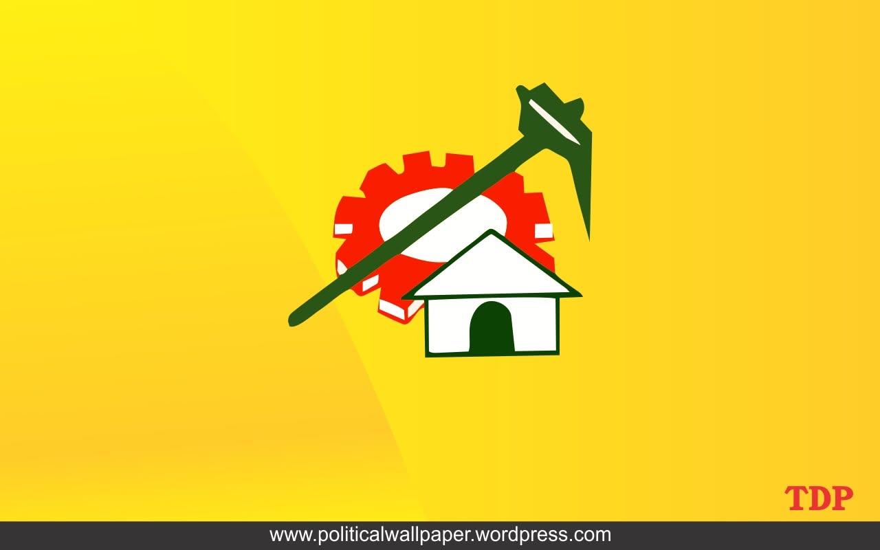 Telugu Desam Party symbol