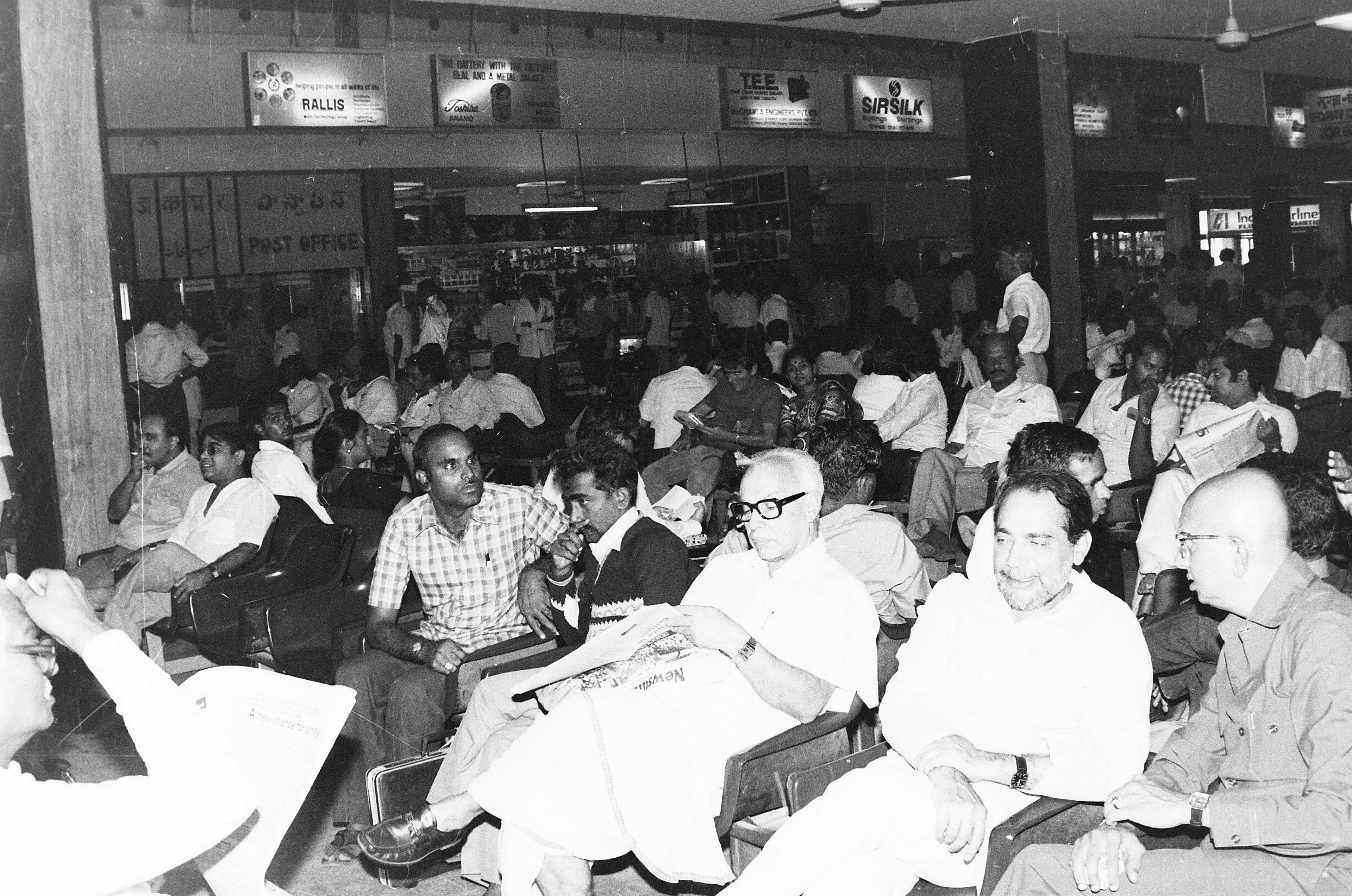 NTR BLACK AND WHITE NEGATIVES 197