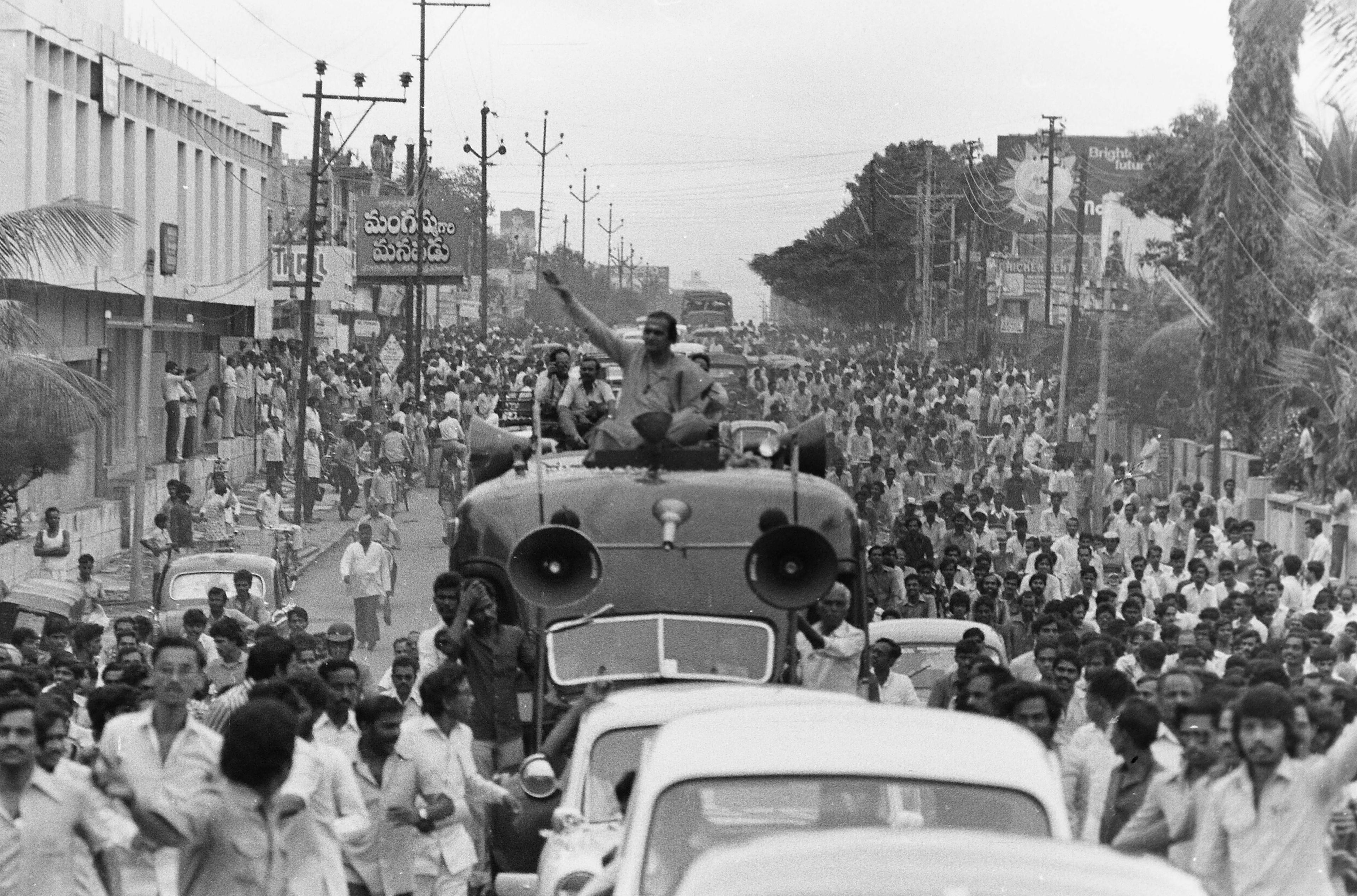 NTR BLACK AND WHITE NEGATIVES 081
