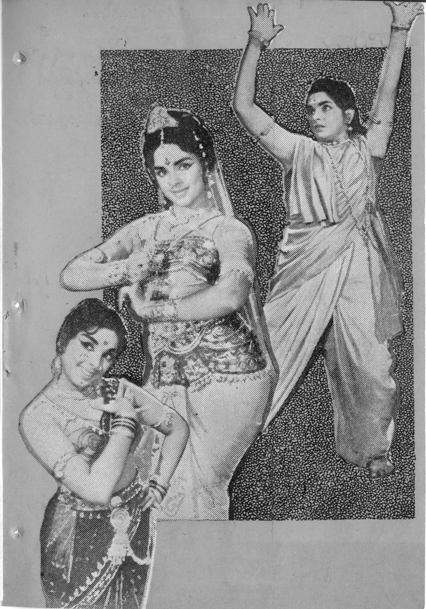 Srikakula Andhra Maha Vishnu Katha vintage song book